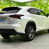 lexus nx 2014 CFJ1514882 image 3
