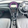 mini mini-others 2016 CFJ1397139 image 2