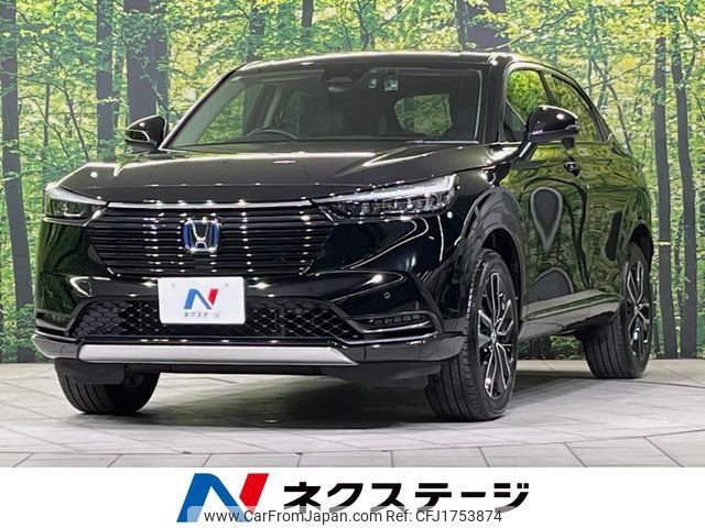 honda vezel 2024 CFJ1753874 image 1