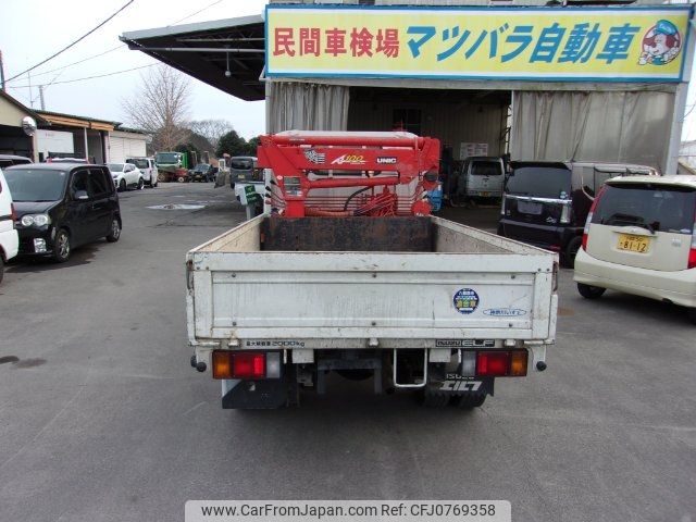 isuzu elf-truck 2003 -ISUZU--Elf NKR81EA--7027420---ISUZU--Elf NKR81EA--7027420- image 2