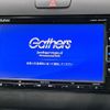 honda freed-hybrid 2019 CFJ1692006 image 3