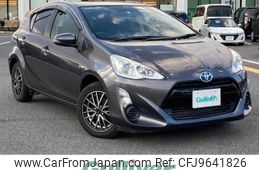 toyota aqua 2015 -TOYOTA--AQUA DAA-NHP10--NHP10-6480445---TOYOTA--AQUA DAA-NHP10--NHP10-6480445-