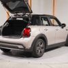 mini mini-others 2022 CFJ1579545 image 27