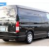 toyota hiace-wagon 2017 CFJ1694811 image 20