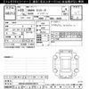 bmw 3-series 2016 CFJ1865945 image 3