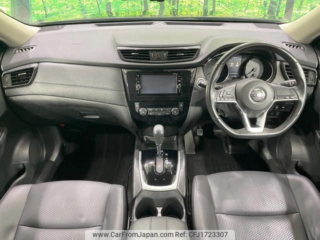 nissan x-trail 2018 CFJ1723307 image 2