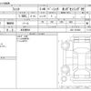honda fit 2024 -HONDA 【名古屋 506】--Fit 5BA-GS4--GS4-1012093---HONDA 【名古屋 506】--Fit 5BA-GS4--GS4-1012093- image 3