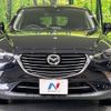 mazda cx-3 2015 -MAZDA--CX-3 LDA-DK5FW--DK5FW-102845---MAZDA--CX-3 LDA-DK5FW--DK5FW-102845- image 15