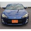 toyota 86 2012 -TOYOTA--86 DBA-ZN6--ZN6-009214---TOYOTA--86 DBA-ZN6--ZN6-009214- image 6