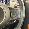 fiat fiat-others 2018 CFJ0704740 image 13