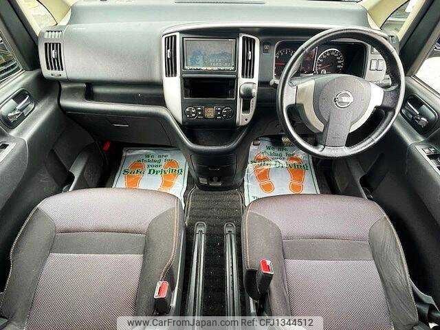 nissan serena 2010 504928-931081 image 1