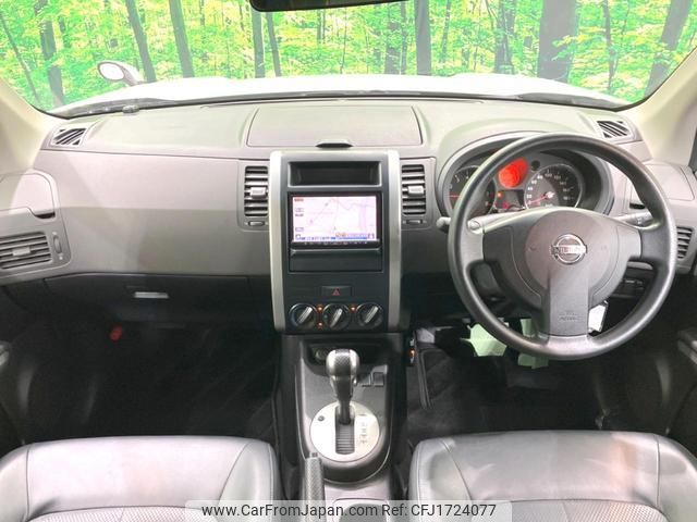 nissan x-trail 2008 CFJ1724077 image 2