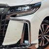 toyota alphard 2019 -TOYOTA--Alphard DBA-AGH30W--AGH30-0250942---TOYOTA--Alphard DBA-AGH30W--AGH30-0250942- image 14