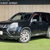 nissan x-trail 2012 -NISSAN--X-Trail LDA-DNT31--DNT31-210859---NISSAN--X-Trail LDA-DNT31--DNT31-210859- image 1