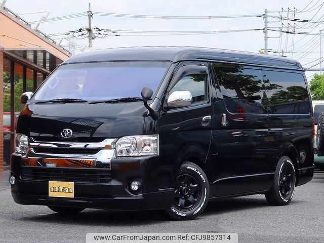 toyota hiace-wagon 2016 -TOYOTA--Hiace Wagon TRH214W--TRH214-0041824---TOYOTA--Hiace Wagon TRH214W--TRH214-0041824- image 1