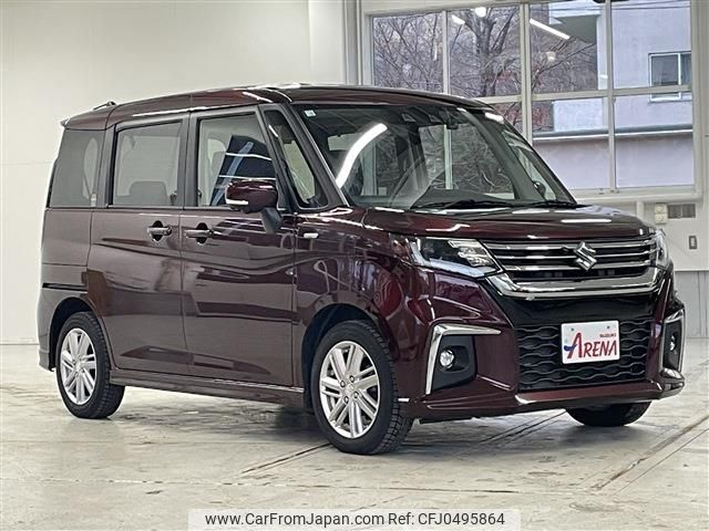 suzuki solio 2023 -SUZUKI--Solio 5AA-MA37S--MA37S-164571---SUZUKI--Solio 5AA-MA37S--MA37S-164571- image 2