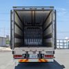 hino profia 2014 CFJ1605093 image 9