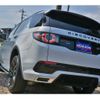 rover discovery 2018 -ROVER--Discovery DBA-LC2XB--SALCA2AX8KH789528---ROVER--Discovery DBA-LC2XB--SALCA2AX8KH789528- image 22