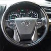 toyota vellfire 2021 -TOYOTA--Vellfire 6AA-AYH30W--AYH30-0126344---TOYOTA--Vellfire 6AA-AYH30W--AYH30-0126344- image 21