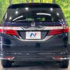 honda odyssey 2014 -HONDA--Odyssey DBA-RC2--RC2-1001761---HONDA--Odyssey DBA-RC2--RC2-1001761- image 17