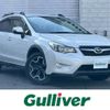 subaru impreza-wagon 2013 -SUBARU--Impreza Wagon DBA-GP7--GP7-054624---SUBARU--Impreza Wagon DBA-GP7--GP7-054624- image 1