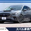 subaru levorg 2023 quick_quick_VN5_VN5-050617 image 1