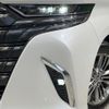 toyota alphard 2024 -TOYOTA--Alphard 6AA-AAHH40W--AAHH40-4011911---TOYOTA--Alphard 6AA-AAHH40W--AAHH40-4011911- image 12
