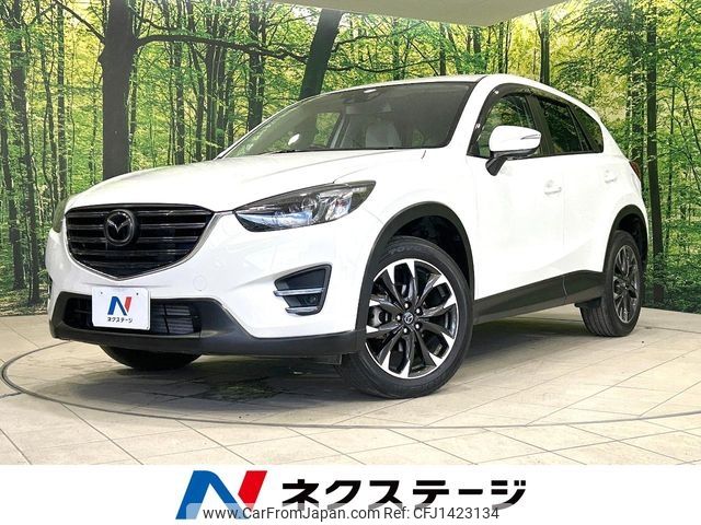 mazda cx-5 2015 CFJ1423134 image 1