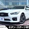 nissan skyline 2014 CFJ1781441 image 1