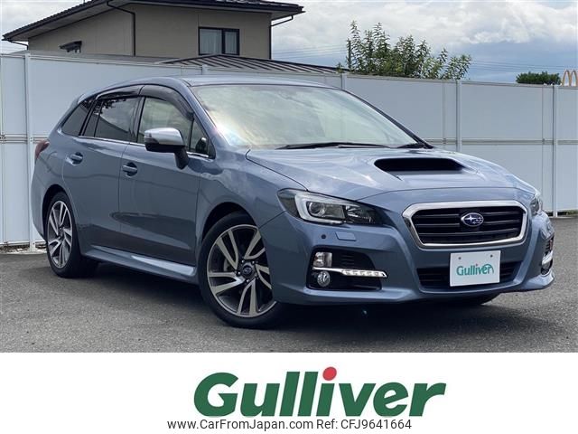 subaru levorg 2014 -SUBARU--Levorg DBA-VM4--VM4-024163---SUBARU--Levorg DBA-VM4--VM4-024163- image 1