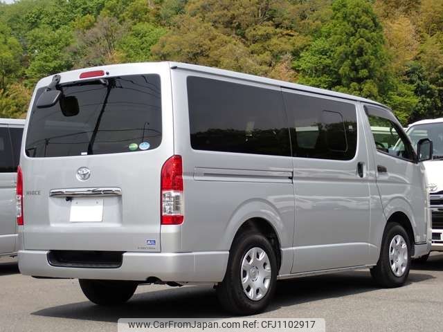 toyota hiace-van 2021 -TOYOTA--Hiace Van QDF-GDH201V--GDH201-1054415---TOYOTA--Hiace Van QDF-GDH201V--GDH201-1054415- image 2