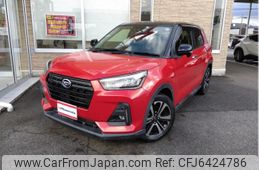 daihatsu rocky 2020 -DAIHATSU--Rocky 5BA-A200S--A200S-0010652---DAIHATSU--Rocky 5BA-A200S--A200S-0010652-