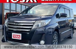 toyota noah 2015 quick_quick_ZRR80W_ZRR80-0110353