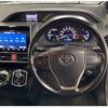 toyota noah 2020 CFJ1602045 image 3