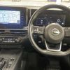 nissan note 2021 -NISSAN--Note 6AA-SNE13--SNE13-106497---NISSAN--Note 6AA-SNE13--SNE13-106497- image 3