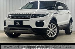 land-rover range-rover 2018 -ROVER--Range Rover LDA-LV2NB--SALVA2ANXKH341587---ROVER--Range Rover LDA-LV2NB--SALVA2ANXKH341587-