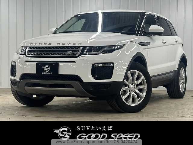 land-rover range-rover 2018 -ROVER--Range Rover LDA-LV2NB--SALVA2ANXKH341587---ROVER--Range Rover LDA-LV2NB--SALVA2ANXKH341587- image 1