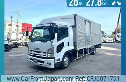 isuzu forward 2014 GOO_NET_EXCHANGE_0541786A30240802W004