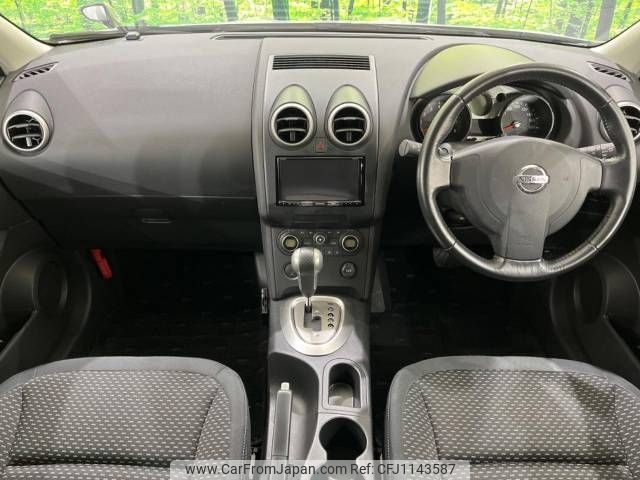 nissan dualis 2010 -NISSAN--Dualis DBA-KJ10--KJ10-252306---NISSAN--Dualis DBA-KJ10--KJ10-252306- image 2