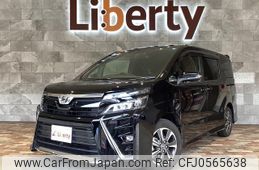 toyota voxy 2017 quick_quick_ZRR80W_ZRR80-0379160