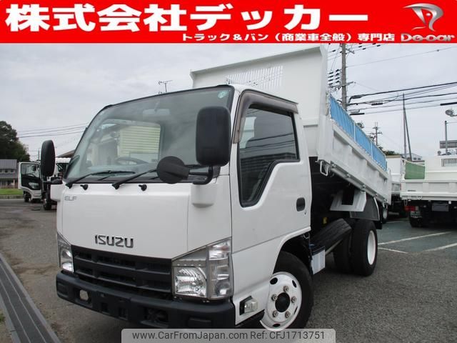 isuzu elf-truck 2014 CFJ1713751 image 1
