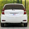 nissan note 2017 -NISSAN--Note HE12--129804---NISSAN--Note HE12--129804- image 23