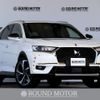 citroen ds-automobiles-ds7-crossback 2020 CFJ1677624 image 1
