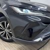 toyota harrier-hybrid 2020 CFJ1788409 image 20