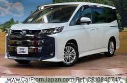 toyota noah 2022 quick_quick_ZWR90W_ZWR90-0053787