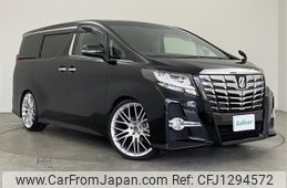 toyota alphard 2015 -TOYOTA--Alphard DBA-AGH30W--AGH30-0008471---TOYOTA--Alphard DBA-AGH30W--AGH30-0008471-