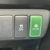 honda fit-shuttle 2011 -HONDA--Fit Shuttle DAA-GP2--GP2-3007908---HONDA--Fit Shuttle DAA-GP2--GP2-3007908- image 11