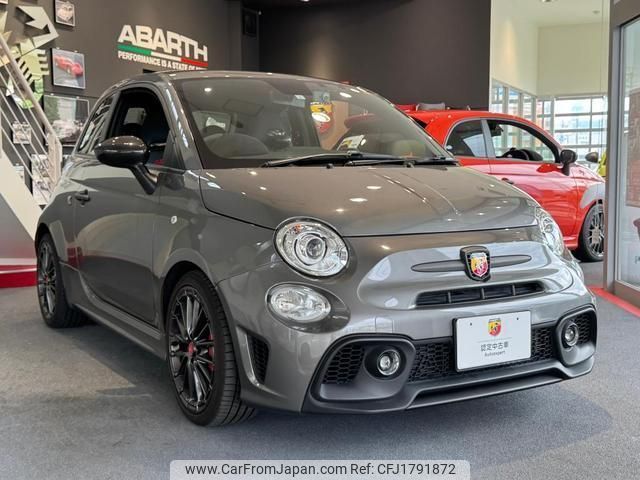 abarth abarth-695 2023 CFJ1791872 image 1