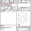 daihatsu mira-e-s 2022 quick_quick_5BA-LA350S_LA350S-0301033 image 10