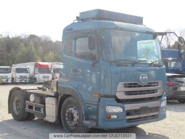 nissan diesel-ud-quon 2016 -NISSAN--Quon QKG-GK6XAB--JNCMN21A9-GU001263---NISSAN--Quon QKG-GK6XAB--JNCMN21A9-GU001263- image 2